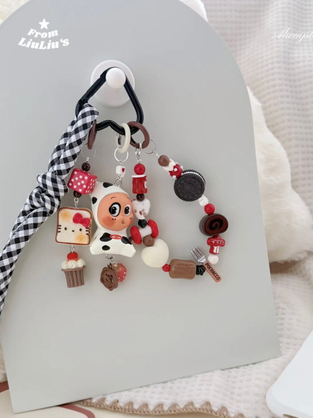 Trendy Toy modified Doll Custom Beaded Bag Charms - Milk Chocolate Theme Charms